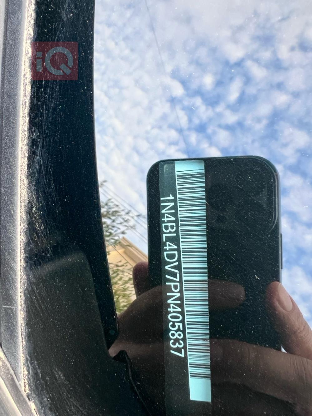 نيسان ألتيما